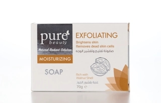 Pure Beauty Exfoliating Whitening Soap 70g
