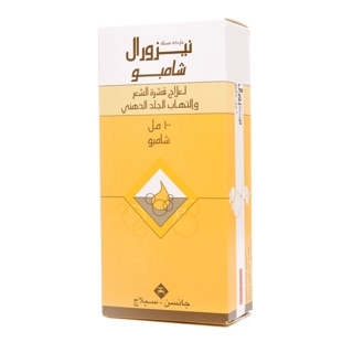 Nizoral 2% Shampoo 100Ml