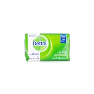 Dettol Original Anti-Bacterial Soap Bar 165g