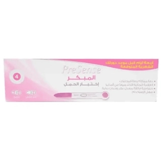Presense Early Pregnancy Test 1Piece