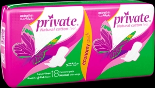 Private Natural Cotton Feel Sanitary Pads 18 Pieces