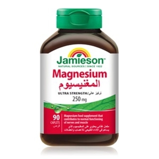 Jamieson Magnesium 250 Mg 90Capsules