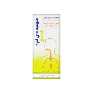 Flumed DM Pediatric Syrup 100ml