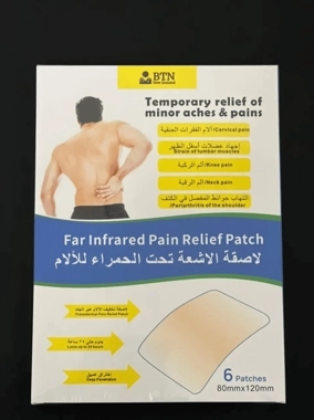 BTN Far Infrared Pain Relief Patch
