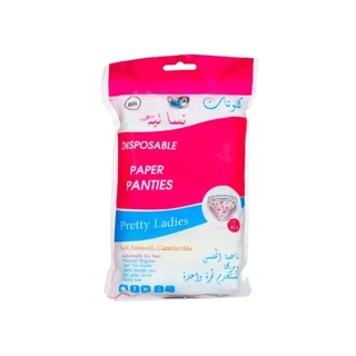 Paperpanties Paper Panties XXXL 7 Pcs