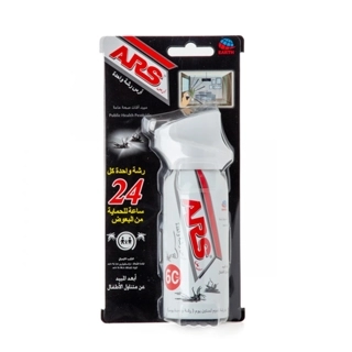 ARS One Push Mosquito Puffs 60 Count