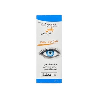 Biosoft Plus Preservative-Free Eye Drops 10ml