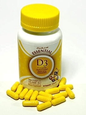Essential Vitamin D3 Dietary Supplement 100 Pieces
