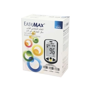 Easy Max Blood Glucose System with Voice Feature