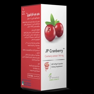 Jp Cranberry 144mg 60Capsule