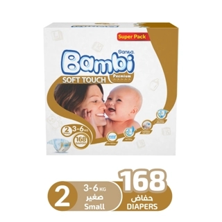 Sanita Bambi Diapers Soft Touch Super Pack 168 Pieces