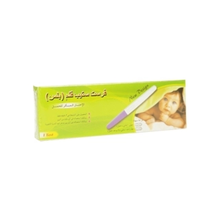 First Step Pregnancy Test Midstream Pen1piece