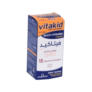 Vitakid Multivitamin with Orange Flavour for Children 4-12 Years 1Piece