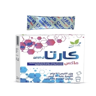 Ginkgo Biloba Carta Max 30 Sachets