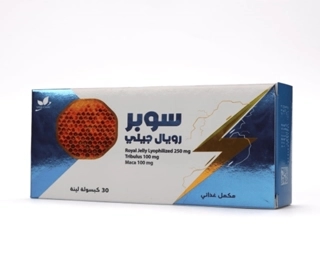Super Royal Jelly 30Capsules
