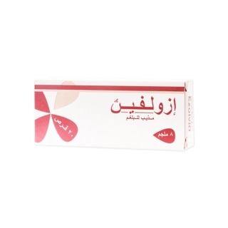 Ezolvin 8mg 20Tablets