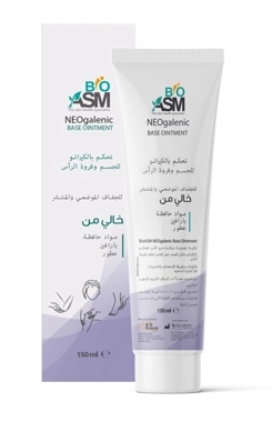 Bioasm Neogalenic Ointment 150ml