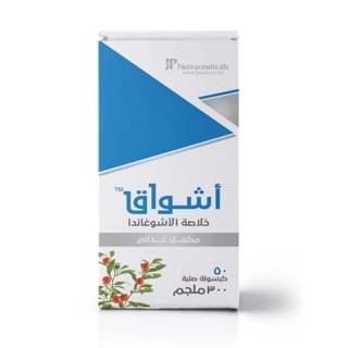 JP Nutraceuticals Ashwagandha Extract Capsules 50 Count