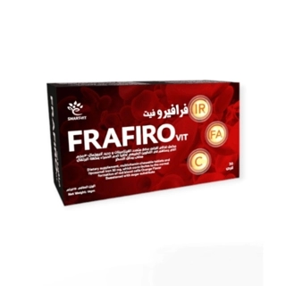 Frafiro Vit 30 Chewable Tablets