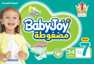 Babyjoy Size 7 Diaper Megapack 34 Pieces