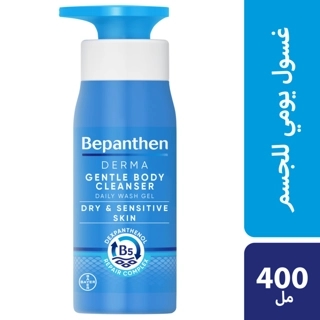 Bepanthen Derma Gentle Body Cleanser 400ml