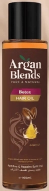 Argan Blends Botox Hair Oil 195ml
