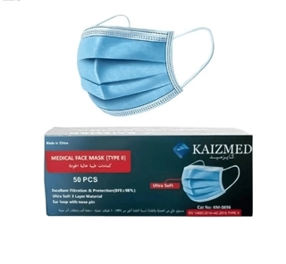 Kaizmed Medical Face Mask 50 Pcs