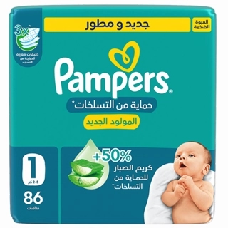 Pampers Rash Protection Taped Diapers, Size 1,2-5 86Pieces