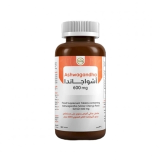 Nhs Ashwagandha 30 Chewable 1Piece
