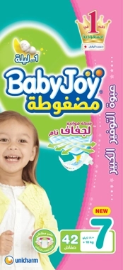 Babyjoy Size 7 Diapers 42 Pieces