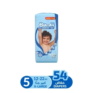 Sanita Bambi Baby Diaper XL 54 Pieces
