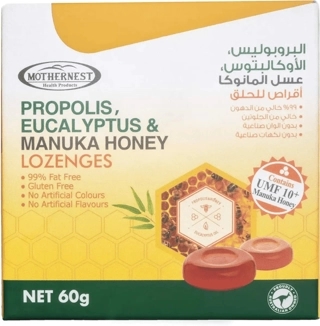 Mothernest Manuka Honey Lozenges 60g
