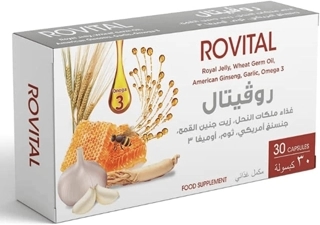 Rovital Royal Jelly 30Capsules