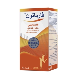 Pharmaton Vitality Supplement 100 Cap