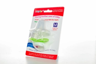 Baby Dar Pacifier 5-8 Month M 1Pieces