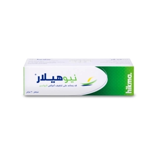 Neo Healer Ointment 30g