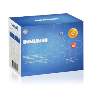 Vitamin C Food Supplement Powder 14x2.5g