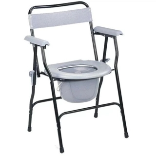 Tasweeq Small Toilet Chair With Back Support