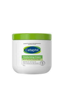 Cetaphil Moisturising Cream for Sensitive Skin 450g