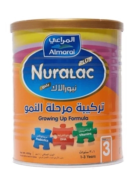 Almarai Nuralac Plus Toddler Milk Formula 400g