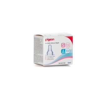 Pigeon Peristaltic Silicone Nipple S-Type 3 Pcs