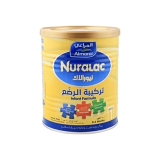 Almarai Nuralac Infant Formula 900g