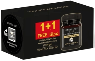 Hinterland Manuka Honey 250 Gm