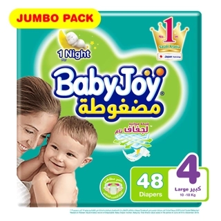 Babyjoy Compressed Tape Diapers Large 48 Pieces