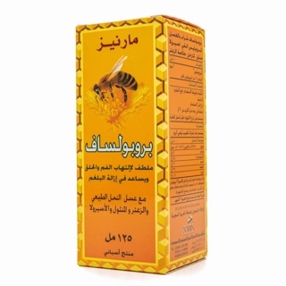 Marnys Propolsaft Syrup 125Ml