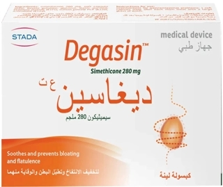 Degasin 280mg 32Capsules