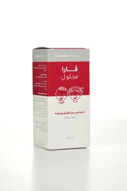 Avalon Vara Lice Elimination Solution 50ml
