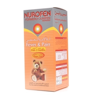 Nurofen Pediatric Syrup 150ml
