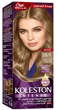 Wella Koleston Maxi 308/11 Deep Ash Light Blonde Hair Color