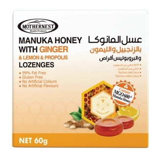 MotherNest, Manuka Honey, Ginger, Lemon & Propolis Lozenges - 60 Gm